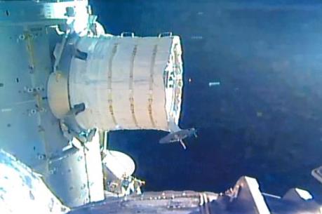 Chương trình mở rộng không gian sống cho phi hành gia trên ISS