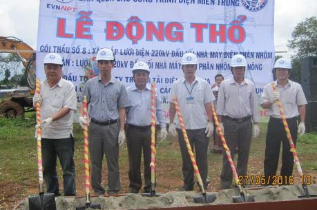 Triển khai Lưới điện 220kV đấu nối nhà máy điện phân nhôm Đăk Nông