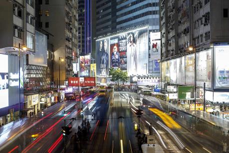 Hong Kong vượt Mỹ trở thành nền kinh tế cạnh tranh nhất thế giới