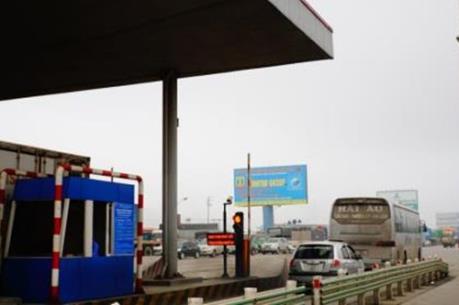 Bộ "tuýt còi", Trạm thu phí Mỹ Lộc-Nam Định quay lại mức phí cũ từ ngày 9/6