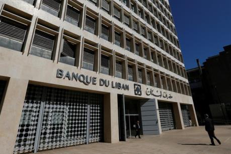 Moody’s lạc quan về triển vọng của hệ thống ngân hàng Ai Cập