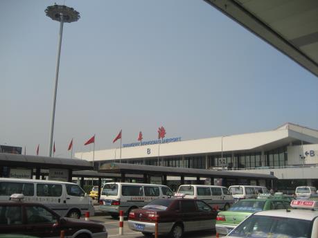 Vé máy bay giá rẻ Thượng Hải: Trong năm 2024, việc đi lại giữa Việt Nam và Thượng Hải sẽ trở nên dễ dàng hơn với vé máy bay giá rẻ của China Eastern Airlines. Hãy xem sự làm mới và nâng cấp của đội tàu bay để bạn có được trải nghiệm bay cùng hãng hàng không tốt nhất.