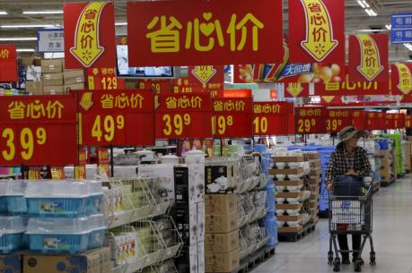 Tăng trưởng đầu tư của Trung Quốc chậm lại