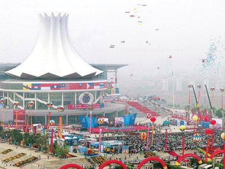 200 doanh nghiệp Việt Nam sẽ tham gia Hội chợ Trung Quốc - ASEAN lần thứ 13