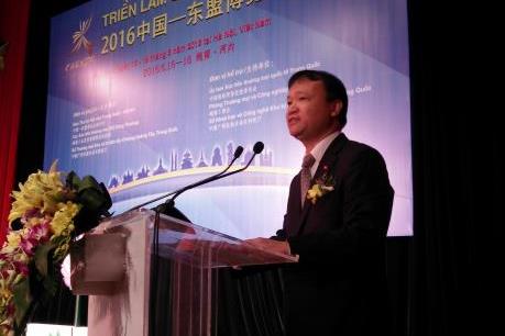 Khai mạc Triển lãm CAEXPO 2016 tại Hà Nội