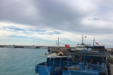 Điểm tựa cho ngư dân bám biển