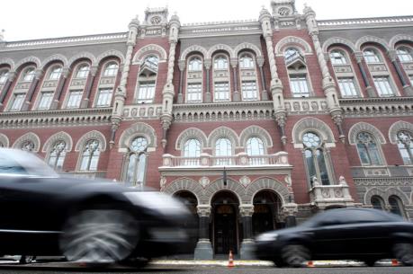 Kinh tế có dấu hiệu hồi phục, Ukraine tiếp tục hạ lãi suất