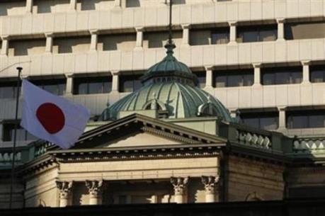 Anh rời EU: Tokyo sẵn sàng ứng phó với biến động của thị trường tài chính