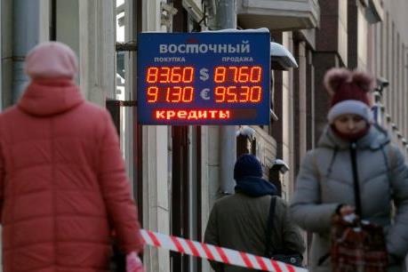 Nga có thể dùng quỹ quốc gia để bù đắp thâm hụt ngân sách