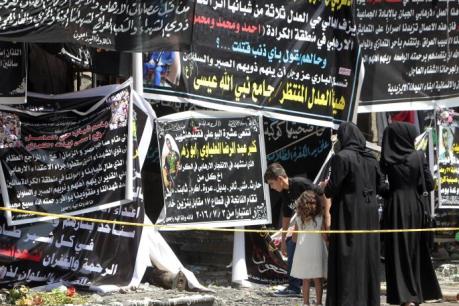 Đánh bom liều chết tại Iraq: 95 người thương vong