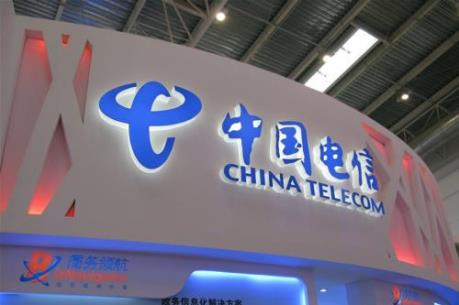 Trung Quốc kỷ luật nguyên Chủ tịch tập đoàn China Telecom
