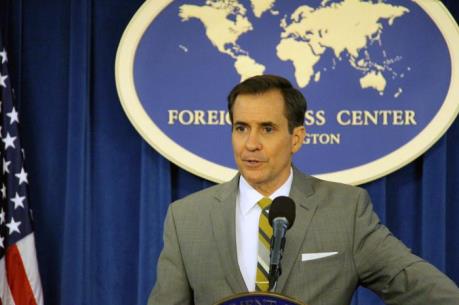 Mỹ: Phán quyết của PCA đóng góp quan trọng cho giải pháp hòa bình ở Biển Đông