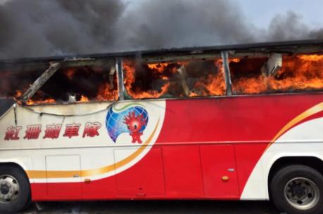 Đài Loan (Trung Quốc) cấm lưu thông nhiều xe khách sau vụ hỏa hoạn thảm khốc