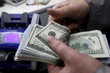 Tỷ giá trung tâm ngày 21/7 tăng 7 đồng