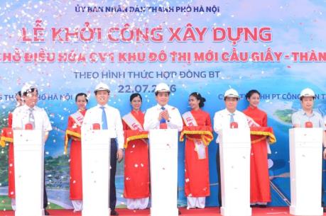Hà Nội khởi công xây dựng công viên và hồ điều hòa CV1