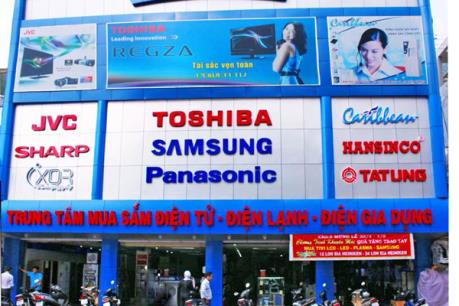 CMV: Quý II thoát lỗ nhờ hoạt động khác