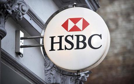 HSBC là ngân hàng dịch vụ bán lẻ quốc tế của năm