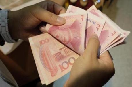 Trung Quốc khó có thể nới lỏng thêm chính sách tiền tệ trong năm nay