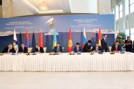 FTA giữa Việt Nam và Liên minh Kinh tế Á-Âu sẽ có hiệu lực từ ngày 5/10