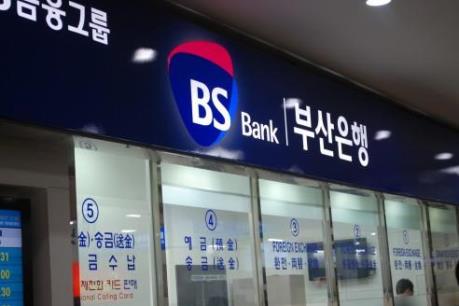 Khai trương Chi nhánh Ngân hàng Busan (Hàn Quốc) tại Tp. Hồ Chí Minh
