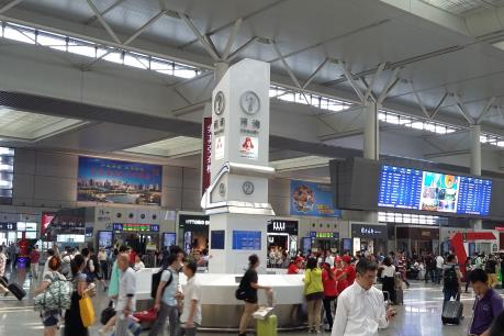 Việt Nam đứng đầu danh sách 14 quốc gia thu hút FDI