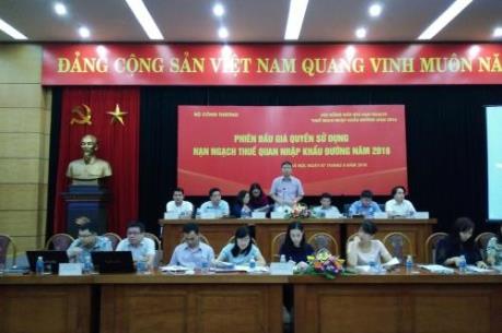 Đảm bảo minh bạch, công khai trong đấu giá đường 2016