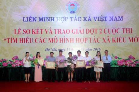 Trao giải cuộc thi Tìm hiểu mô hình Hợp tác xã kiểu mới