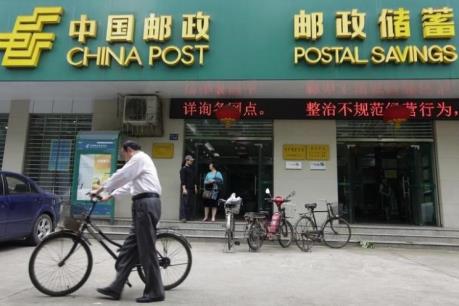 BIS cảnh báo nguy cơ khủng hoảng ngân hàng gia tăng tại Trung Quốc