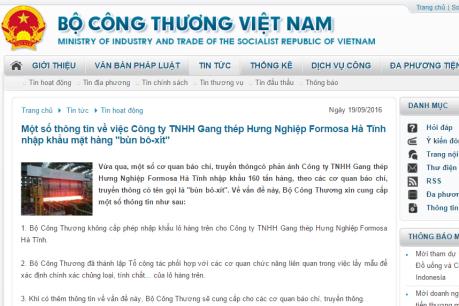 Bộ Công Thương không cấp phép nhập khẩu 160 tấn "bùn bô-xít"