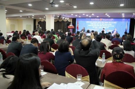 Việt Nam tạo thuận lợi cho nhà đầu tư nước ngoài trong lĩnh vực dầu khí