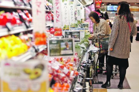 Nhật Bản lần đầu thâm hụt thương mại sau 3 tháng