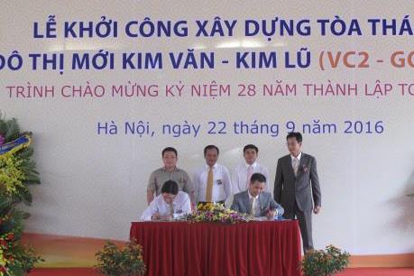 Vinaconex 2 xây hơn 600 căn hộ tại Khu đô thị Golden Silk