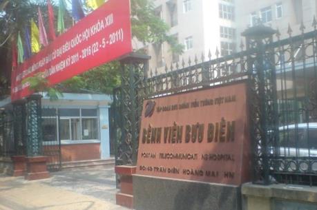 Yêu cầu BV Bưu điện không thu tiền chênh lệch của bệnh nhân bảo hiểm y tế