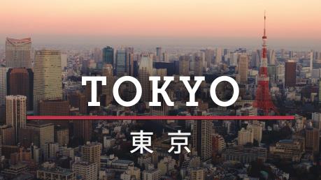 Tokyo, Paris - điểm đến yêu thích nhất của du khách Trung Quốc