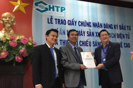 Đầu tư 220 tỷ đồng xây dựng nhà máy sản xuất thiết bị chiếu sáng công nghệ cao