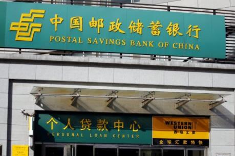 Vụ IPO lớn nhất thế giới trong hai năm chính thức “phát nổ”