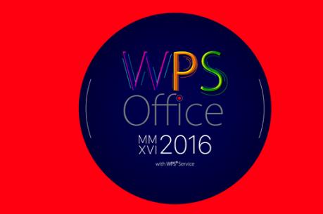 Phần mềm WPS Office 2016 chính thức có mặt tại Việt Nam