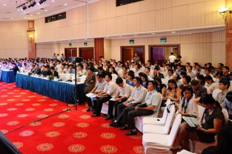 Bảo mật và an toàn thông tin trong triển khai Chính phủ điện tử