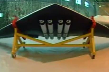 Iran trình làng máy bay tấn công không người lái thế hệ mới