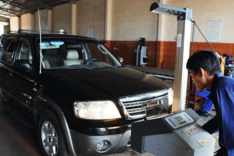 Đình chỉ hoạt động Trung tâm đăng kiểm xe cơ giới 8103D tại Gia Lai