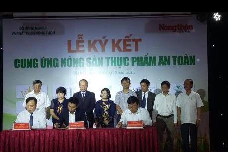 15 doanh nghiệp ký kết cung ứng nông sản thực phẩm an toàn