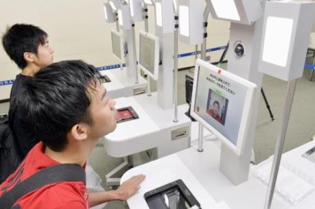 Nhật Bản áp dụng Hệ thống nhận diện khuôn mặt tự động