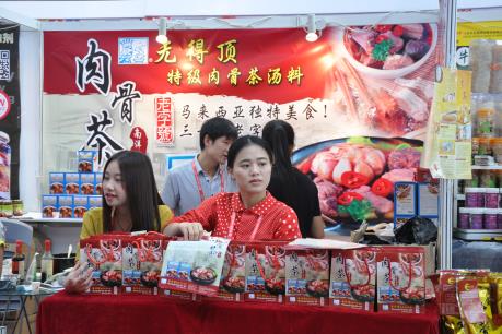 Giới chuyên gia: Kinh tế Trung Quốc mất dần đà hồi phục