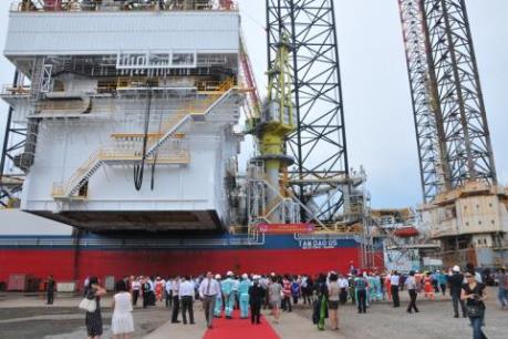 SBIC thoái 7,53% vốn tại PV Shipyard