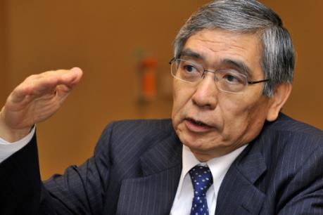 BoJ sẽ điều chỉnh chính sách tiền tệ nếu cần thiết