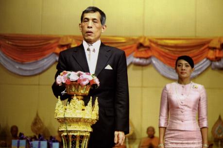 Thái tử Thái Lan sẽ lên ngôi Vua khi nào?