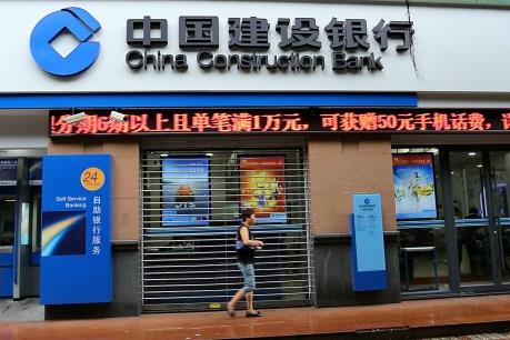 Đồng NDT giảm giá xuống mức thấp nhất trong 6 năm