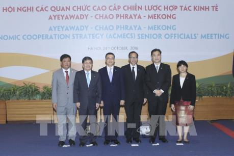 Hội nghị các quan chức cấp cao ACMECS và CLMV: Việt Nam có nhiều đóng góp quan trọng