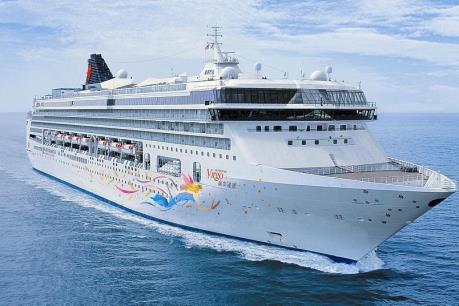 Hà Nội, Hạ Long sắp đón 1800 du khách từ tàu biển 5 sao Superstar Virgo 