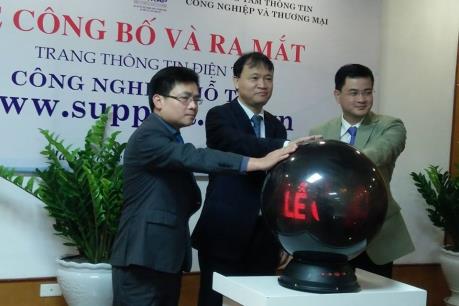 Khai trương Cổng thông tin điện tử Công nghiệp hỗ trợ